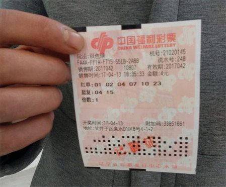 我们是一支很好的球队，我们将会重新开始。